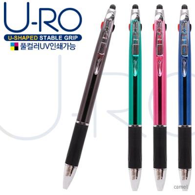 유로멀티3 1 UV 볼펜 샤프
