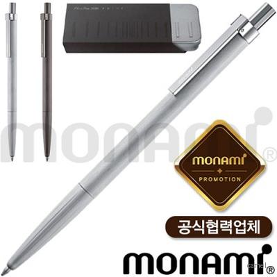 모나미프러스펜3000프라임F 0.7