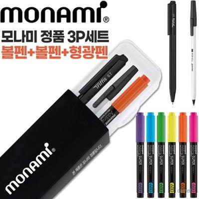 모나미 153스틱0.7 흑 트리피스0.7 에딩슈퍼형광펜600 3P세트