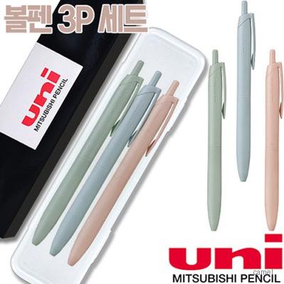uni제트스트림라이트터치 0.5 3P세트
