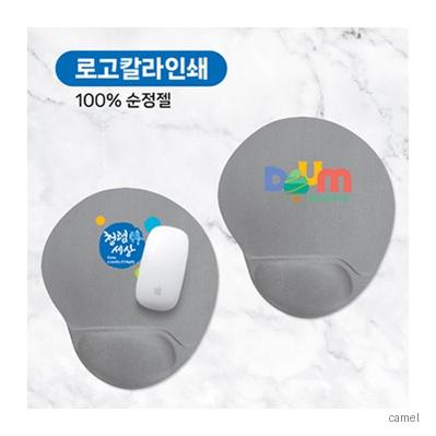 로고칼라 고급젤 마우스패드