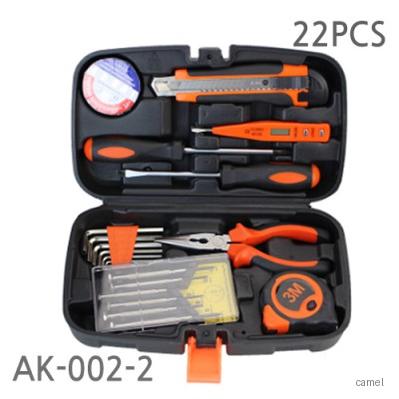 22pcs 공구세트 15 AK 002