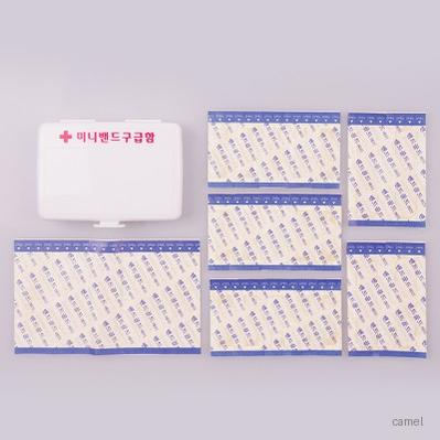 미니밴드구급함