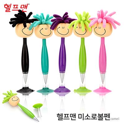헬프맨 미소로인형볼펜 종이케이스포함