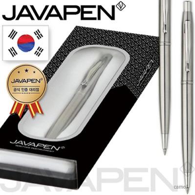 자바 매트릭스볼펜