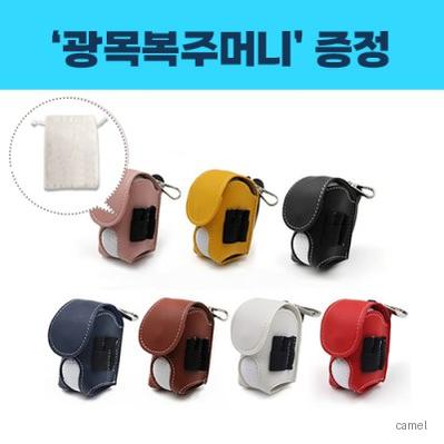 로페리아 PU가죽 골프공 파우치 0215554