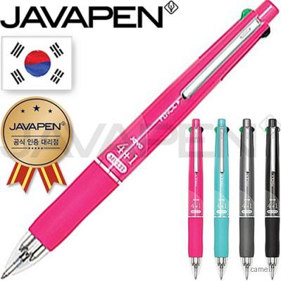 자바 제트4 1멀티펜 볼펜 샤프 0.7