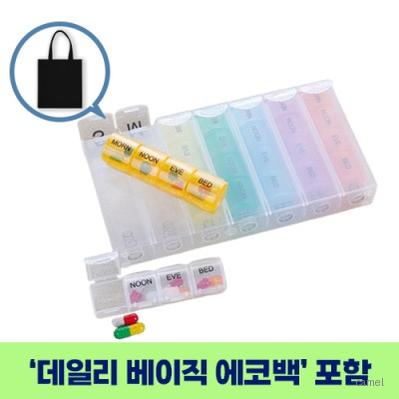 로페리아 휴대용 데일리 7컬러분리 어르신용 약통케이스 에코백포함 0190349
