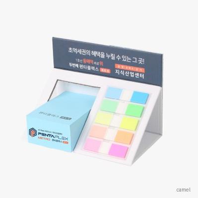 측면인쇄 슬로프메모함 중 점착메모 200매 HS 125 02