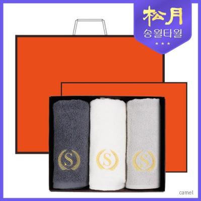 송월타올 슈퍼클래스S50 3P 타올세트