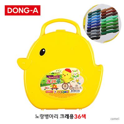동아 노랑병아리 크레용 36색