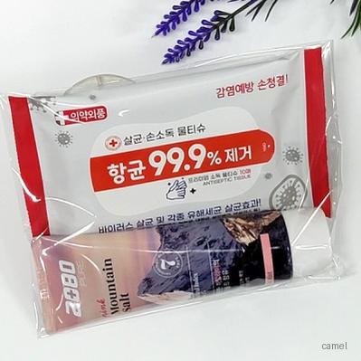 선물세트3종 핑크솔트 핑크소금치약 손소독티슈