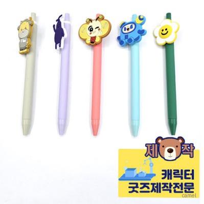주문제작 pvc캐릭터 디오네러버볼펜 일반심