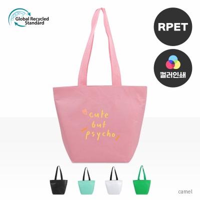RPET리유저블백컬러 소