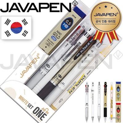 자바 올인원세트 화이트