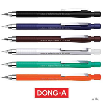 동아XQ세라믹2샤프0.5mm