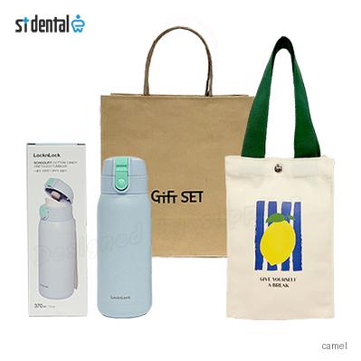 락앤락 텀블러 코튼캔디370ml 파우치 쇼핑백포함
