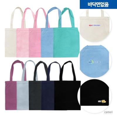 캔버스 칼라에코백 바닥면없음