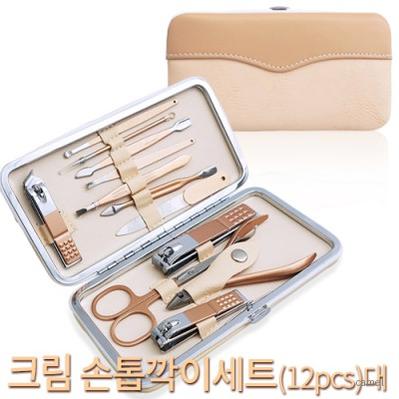 크림 손톱깍이 12pcs 대