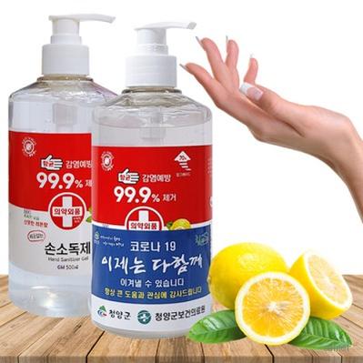 의약외품 에탄올 70 손소독제 손세정제 500ml 레몬향