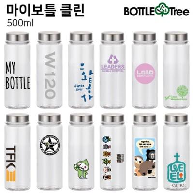 마이보틀 클린 에코젠 500ml