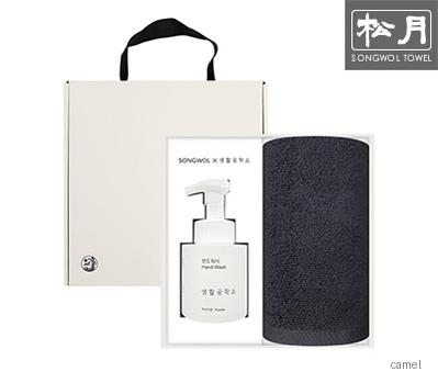 송월 항균150g 생활공작소250ml세트 세면타월1p 핸드워시1p