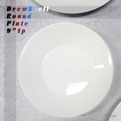 더류쉘 원형접시 9인치 1p