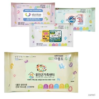 다용도 자연분해 수건 1매 스티커형