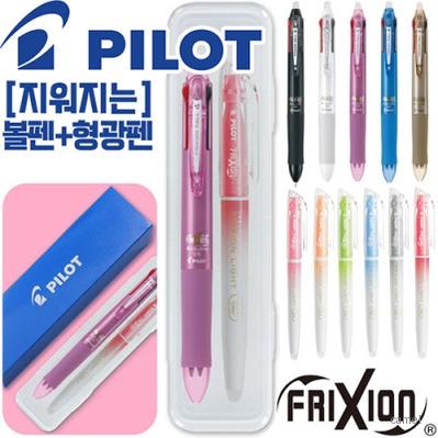 파이롯트 지워지는프릭션 4색볼펜0.5 내추럴형광펜세트