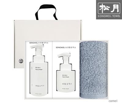 송월 항균180g 생활공작소세트 세면타월1p 핸드워시250ml 500ml 2p