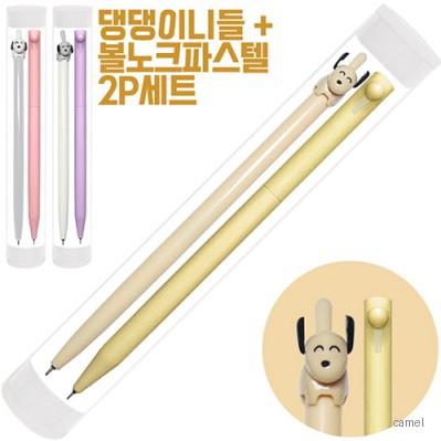 댕댕이니들 코리아니들볼노크 파스텔 세트