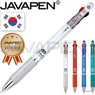 자바 제트3볼 M 0.38