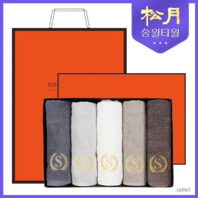 송월타올 슈퍼클래스S50 5P 타올세트