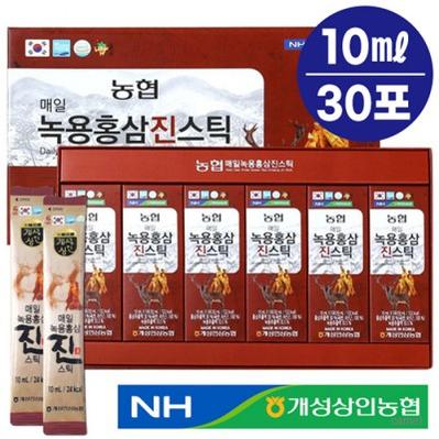 농협홍삼 개성상인 녹용홈삼 진스틱 10 30포 홍삼음료 명절선물 추석선물 설선물 선물세트