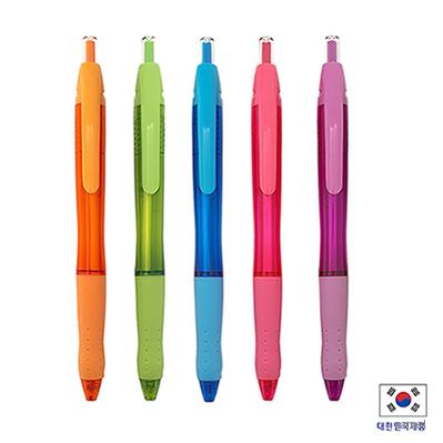 위드미 니들볼펜 0.7mm