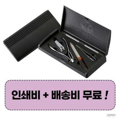 777 쓰리쎄븐 TS 033AC 손톱깍이세트
