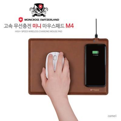 스위스몽크로스 고속 무선충전 미니 마우스패드 M4 9V