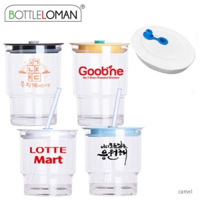보틀로만 와이키키 텀블러 355 473ml