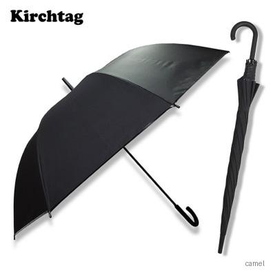 키르히탁 70검정비닐EVA우산