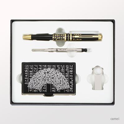 훈민정음볼펜 리필심 훈민한글부채금속콤비명함 금속USB
