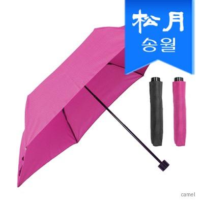SW 3단 미니하운드체크 우산