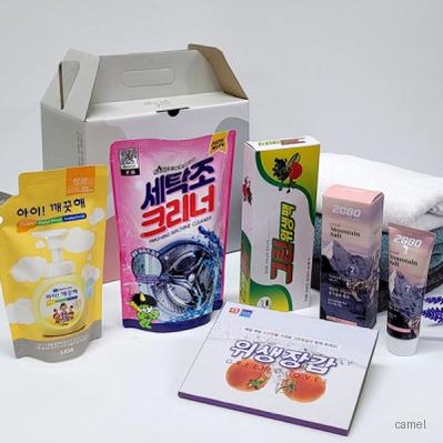 선물세트7종