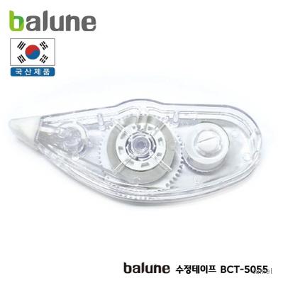 바르네 수정테이프 BCT 5055
