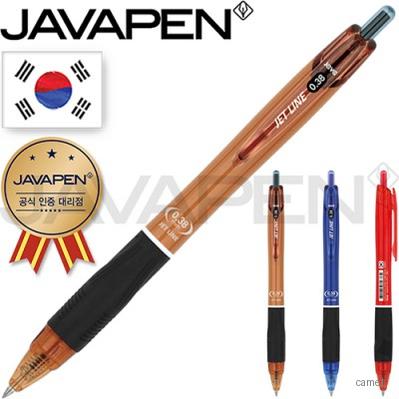 자바 제트라인 0.38