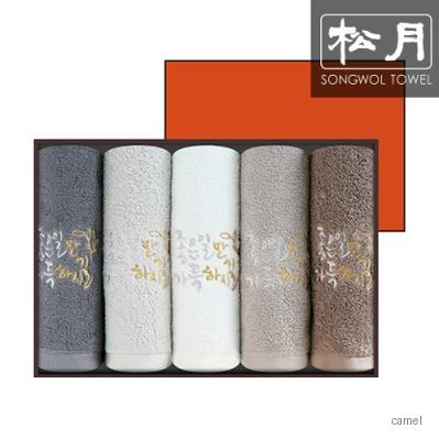 송월 좋은일만가득히 캘리자수 150g 5p