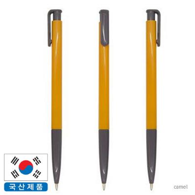 오피스 스피드펜 1.0mm