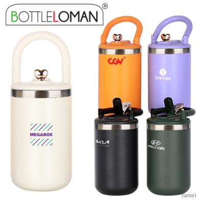 보틀로만 포니 골든하트 텀블러 420ml