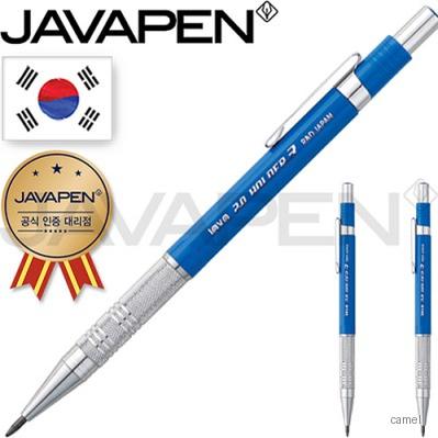 자바 2.0 홀더펜 샤프식
