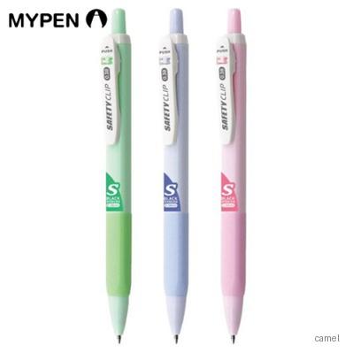마이펜 세이프티클립 S 볼펜 0.38mm 흑심