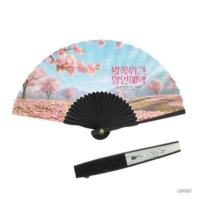 인견한지 흑선 중 독판 전통부채
